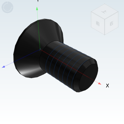 Hexagon countersunk head screws (boxed)