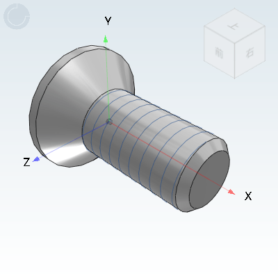 Hexagonal countersunk head screw with strength grade A2-70