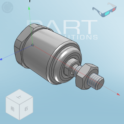Floating joint - eccentric