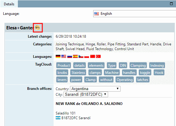 Example: Quality seal displayed in "Details" Docking window