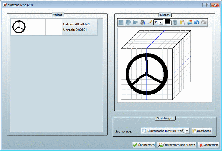 Über diese Option können Sie die maximale Länge des Suchverlaufs im Abschnitt Verlauf ändern.