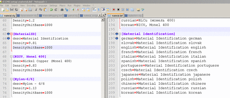 Links: $CADENAS_SETUP/material.cfg - Rechts: $CADENAS_SETUP/material.def