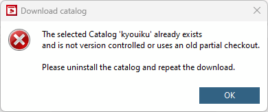Partial checkout error message