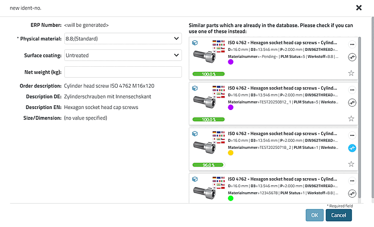 3Dfindit: Datensatz zur Linkdatenbank hinzufügen [Add dataset to link database]: Ein Feld für die ERP-Nummer wird dem Basis-Dialog automatisch zugefügt (entweder Timestamp oder freie Eingabe).