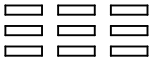 Anordnung [Arrangement]: Gerade [Straight]