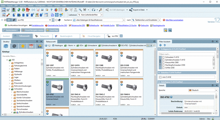 PARTdataManager mit Registerseite "Teileauswahl"