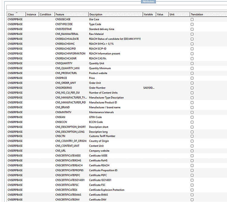 CNSERPBASE