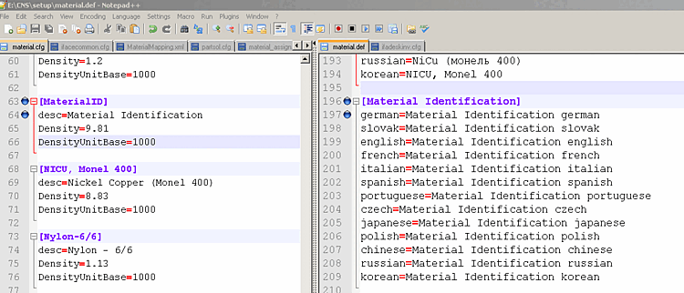 Links: $CADENAS_SETUP/material.cfg - Rechts: $CADENAS_SETUP/material.def