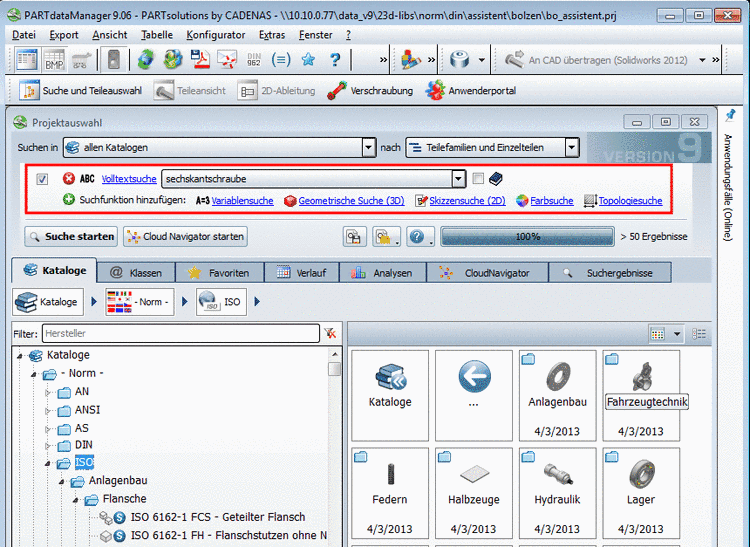 Starting user interface of PARTdataManager: Search and Part Selection page