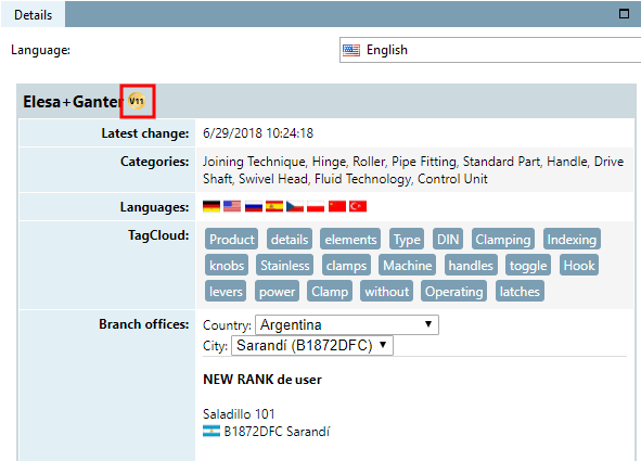 Example: Quality seal displayed in info panel