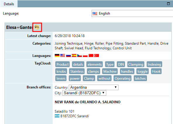 Example: Quality seal displayed in info panel