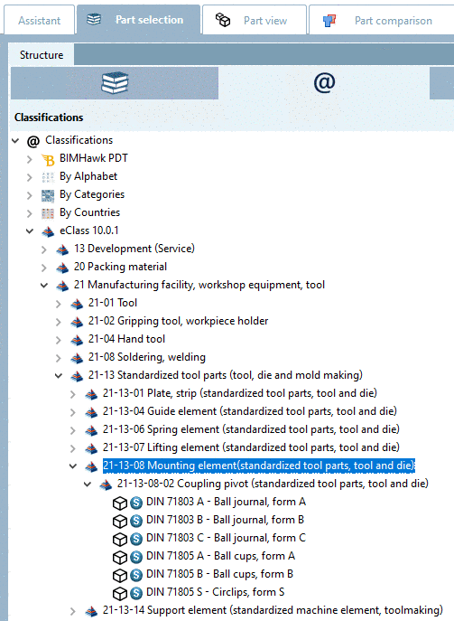 Link database toolbar