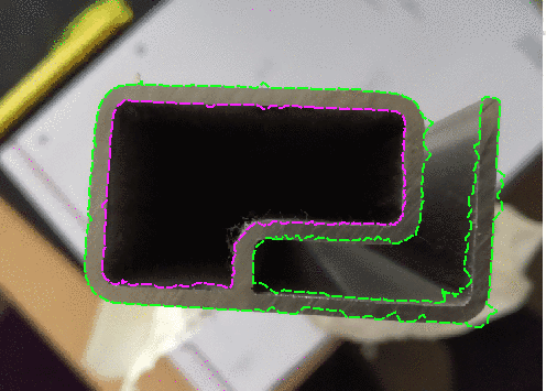 Contour non-smoothed