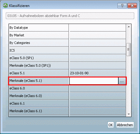 Change, repair or remove installation