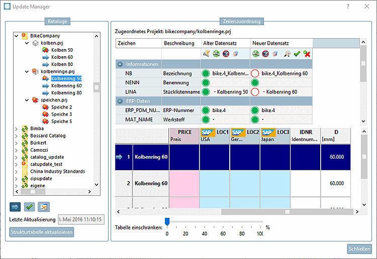 Update Manager [Update manager]